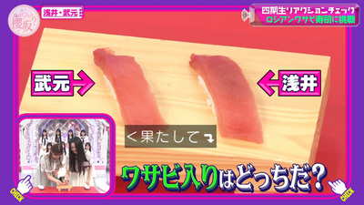 bandicam 2025-09-08 01-11-42-999