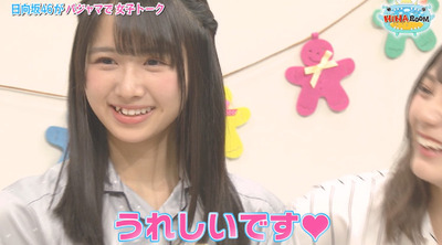 bandicam 2019-04-16 01-53-44-501