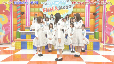 bandicam 2019-04-23 01-41-16-686