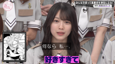 bandicam 2025-09-29 00-58-47-172