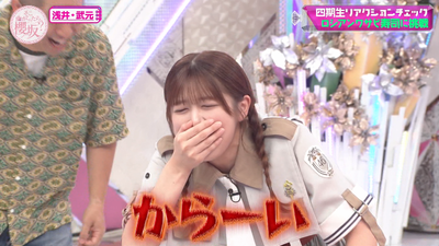 bandicam 2025-09-08 01-12-33-415