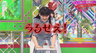 bandicam 2020-09-28 01-25-49-318