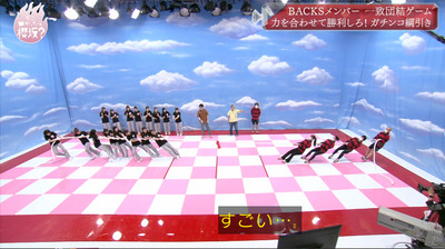 bandicam 2021-07-19 01-16-05-413