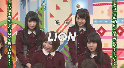 bandicam 2017-02-27 01-03-03-050