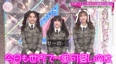 bandicam 2025-06-16 00-54-19-329 - コピー