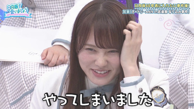 bandicam 2019-04-15 01-29-36-369