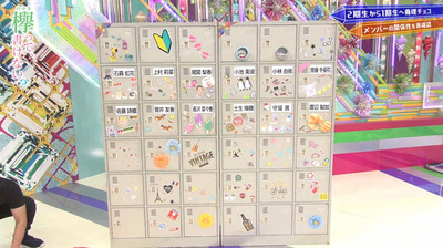 bandicam 2020-02-10 00-52-05-077