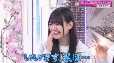 bandicam 2025-11-17 00-57-13-386