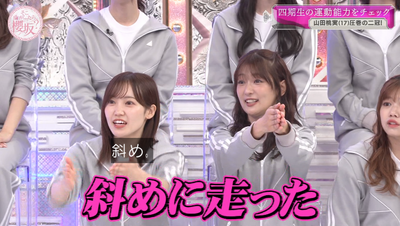 bandicam 2025-11-10 01-00-51-447