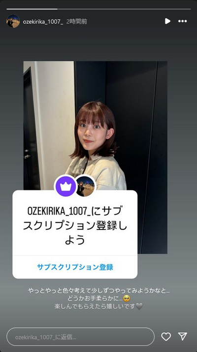 Screenshot 2024-03-01