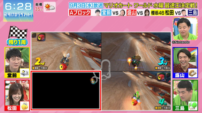 bandicam 2025-09-06 06-28-56-649