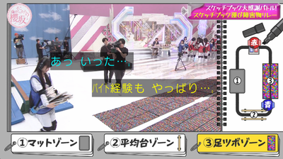 bandicam 2025-09-22 01-23-57-075