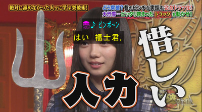 bandicam 2018-10-25 19-33-27-924