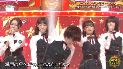 bandicam 2019-12-23 22-49-47-683