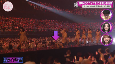 bandicam 2025-04-21 05-53-46-173