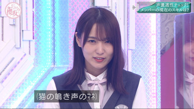 bandicam 2021-07-05 00-43-53-272