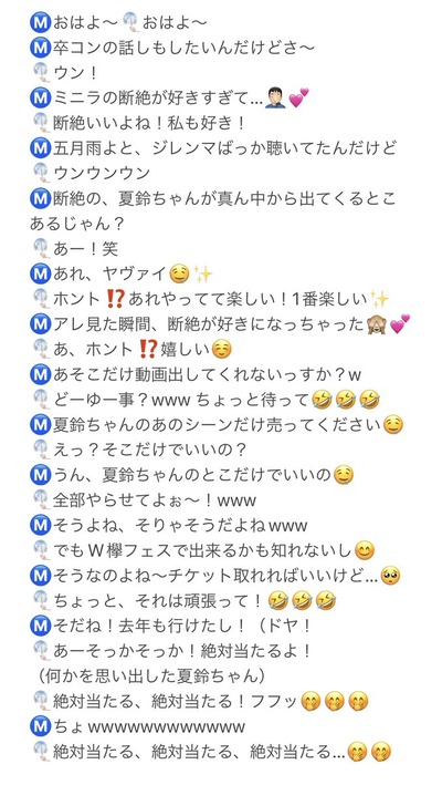 FVCxaxmacAEebJf