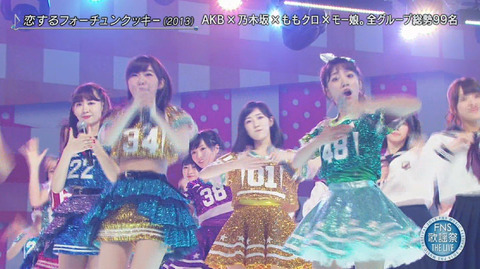 bandicam 2015-12-16 20-06-24-105