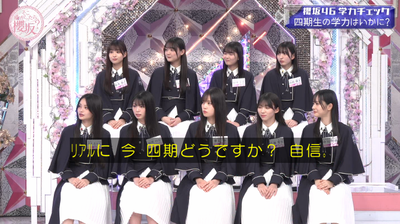 bandicam 2026-01-19 05-30-13-889