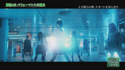 bandicam 2017-07-30 10-30-30-366