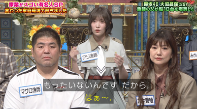 bandicam 2025-09-30 20-12-15-455