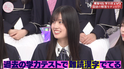 bandicam 2026-01-19 05-40-31-632