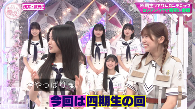 bandicam 2025-09-08 01-10-38-333