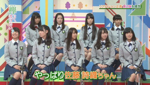 bandicam 2015-12-28 01-59-47-155