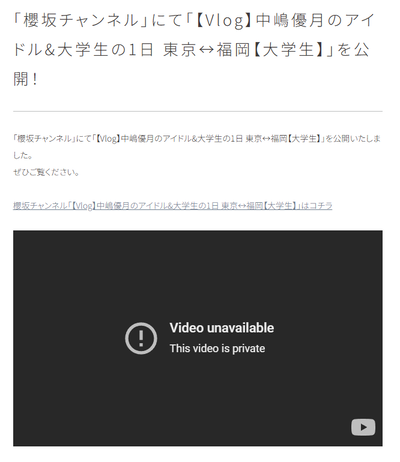 409ab0cd0ed2cb54ece479445f7cd220