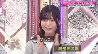 bandicam 2025-06-16 01-13-05-620