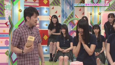 bandicam 2017-09-04 00-40-10-848