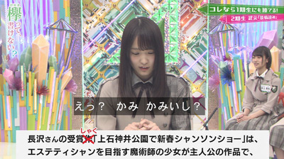 bandicam 2019-04-29 01-37-37-191