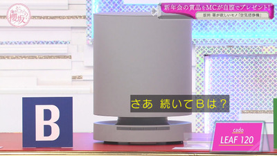 bandicam 2021-03-29 01-00-28-666