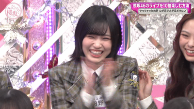 bandicam 2025-04-21 05-57-45-184