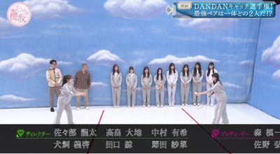 bandicam 2025-11-17 01-18-13-193