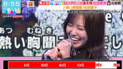 bandicam 2025-11-07 17-31-46-759