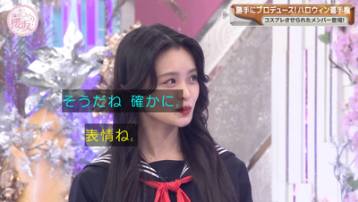 bandicam 2025-10-20 00-56-53-410