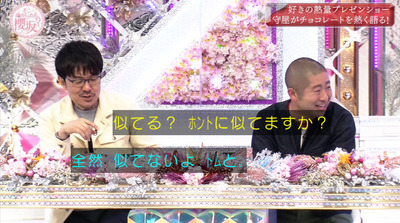 bandicam 2022-05-30 00-55-19-159