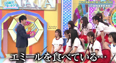 bandicam 2019-05-13 01-19-44-273