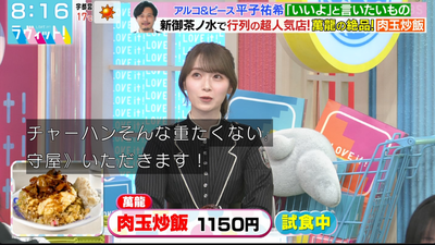 bandicam 2025-11-04 12-18-47-648