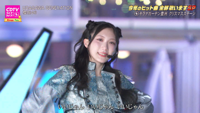 bandicam 2025-12-22 20-02-48-796