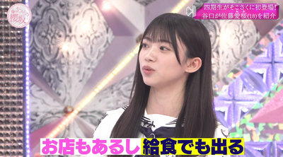 bandicam 2025-06-30 01-15-04-127