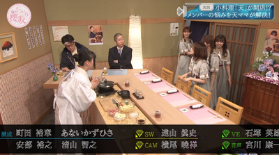 bandicam 2025-07-14 06-55-18-406