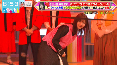 bandicam 2026-01-19 11-55-42-659