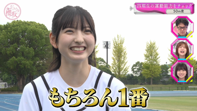 bandicam 2025-11-10 00-55-31-123