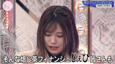 bandicam 2023-02-06 01-25-38-311