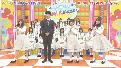 bandicam 2019-04-23 01-49-58-498