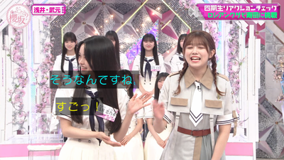 bandicam 2025-09-08 01-10-31-018