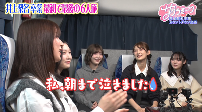 bandicam 2025-12-12 02-05-13-237