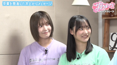 bandicam 2025-10-10 06-56-53-948